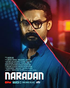 Naaradhan (2022) movie poster download
